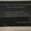 DSCF0338