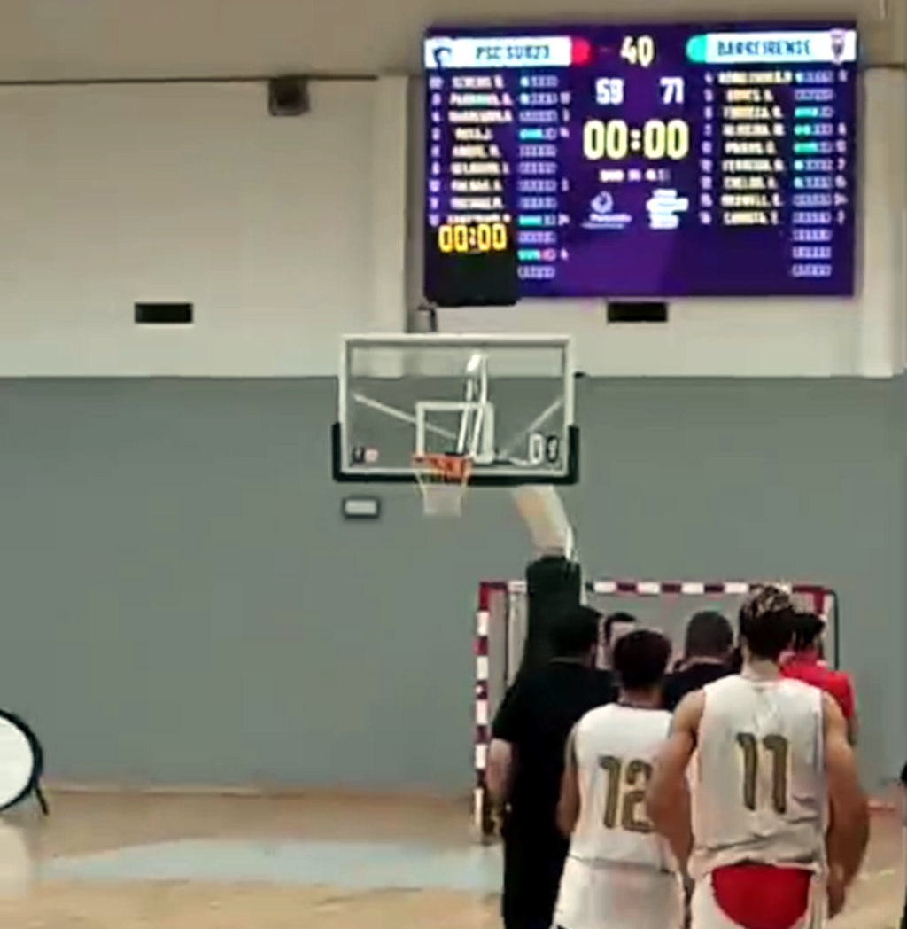 20251025 basquetebol portimonense b x barreirense